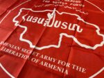 ASALA, Armenian Secret Army for the Liberation of Armenia, Armenian militant flag, Armenian nationalist flag, Armenian revolution flag, Armenian political flag, historic Armenia flag, Armenian resistance, Armenian armed struggle, Armenian liberation, Armenian diaspora, Armenian map flag, ASALA emblem, ASALA reproduction, ASALA banner, ASALA memorabilia, ASALA collectors item, trilingual flag, Armenian Arabic English flag, red ASALA flag, no grommets flag, polyester flag, double-stitched flag, Middle Eastern militant flag, anti-imperialist flag, revolutionary flag, underground movement flag, 1970s Armenian movement, 1980s Armenian movement, militant group flag, guerrilla warfare flag, national liberation flag, political group flag, historical reenactment flag, educational replica, Armenian Genocide recognition, Armenian terrorism history, militant resistance flag, radical Armenian movement, Armenian history symbol, red revolutionary banner, map of Armenia flag, Armenian cultural symbol, anti-Turkish resistance, ASALA trilingual banner, leftist Armenian group, nationalist resistance symbol, Armenian freedom fighters, diaspora activism, Western Armenia flag, symbolic resistance flag, red background flag, ideological struggle flag, controversial group flag, rebel group flag, Armenian guerrilla flag, pan-Armenian movement, Armenian activism flag, ideological memorabilia, 20th century Armenian politics, post-Ottoman Armenian movements, Armenian struggle icon, radical history flag, educational use only, display flag, museum display flag, historical study item, collector’s flag, political heritage symbol, non-authentic reproduction, replica militant flag, Armenian cause symbol, resistance movement banner.