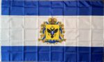 Kherson flag, Kherson Oblast flag, Russian occupation flag, flag of occupied Kherson, Russian Kherson flag, Russian tricolor variant, Russian Empire flag, imperial Russian heraldry, 1803 Kherson coat of arms, pro-Russian flag, Eastern Ukraine flag, Ukraine conflict flag, Donbas-style flag, replica Kherson flag, historical flag, war flag, civil war flag, vertical flag, pole sleeve flag, no grommets, polyester flag, educational flag, display flag, private collection flag, symbolic flag, Russian annexation, occupied territory flag, флаг Херсона, флаг Херсонской области, российский флаг Херсона, флаг российской оккупации, герб Херсона, герб Российской империи, исторический флаг, флаг без люверсов, флаг с карманом, флаг на древко, реплика флага, образовательный флаг, коллекционный флаг, флаг символ, аннексия России, флаг оккупированной территории, bandera de Jersón, bandera de la ocupación rusa, bandera histórica, bandera de guerra, bandera réplica, bandera educativa, bandera con manga, sin ojales, bandera coleccionable