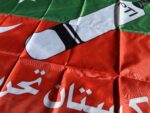 Pakistan Tehreek-e-Insaf (PTI) Flag - Image 2