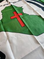 Kataib Rouh Allah Issa Ibn Miriam, كتائب روح الله عيسى بن مريم, Battalion of the Spirit of God Jesus Son of Mary, Imam Ali Brigades, كتائب الإمام علي, Popular Mobilization Forces, PMF, الحشد الشعبي, Hashd al-Shaabi, Christian militia, Assyrian militia, Iraqi Christian fighters, Iraq war flag, anti-ISIS militia, Assyrian resistance, Iraqi conflict, Iranian-backed militia, militia flag, religious militia, rare militia flag, Shia Christian alliance, Salwan Momika, Iraqi flag replica, Middle Eastern militia, Iraq 2014, Nineveh Plains militia, Bakhdida, Qaraqosh, Mosul offensive, Assyrian nationalism, Christian resistance in Iraq, Eastern Christianity, Jesus in Islam, Jesus in Iraq, Spirit of God flag, Iraqi Christian forces, Shia militia affiliate, cross-sectarian militia, Kata’ib Rouh Allah, pro-PMF flag, Iranian proxy group, anti-ISIS Christian unit, Iraq flag collection, non-state armed group flag, Iraqi militia reproduction, war memorabilia, Iraqi war flag, Iraq civil war, Iraq 2010s, Middle East flag collection, historical militia flag, religious symbol flag, collector’s flag, PMF affiliate unit, Islamic-Christian alliance flag, Arab Christian militia, Shiite Christian collaboration, Iranian influence in Iraq, anti-Daesh militia, Iraq war 2014–2017, militia display flag, Assyrian heritage, Christian military symbolism