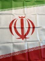 Iran, Iran flag, Iranian flag, Jamkaran, Qom, Jamkaran Mosque, Qom protest, Iranian protest, Iran June 2025, Israeli airstrikes Iran, red flag Iran, modified Iranian flag, stylized Iran flag, Islamic Revolution flag, Allahu Akbar script, kufic script flag, martyrdom flag, protest symbol Iran, Shia symbolism, Iranian resistance, anti-Israel protest, red revenge flag, Islamic Republic, Persian flag, Middle East protest, flag of Iran variation, Iran symbolism, resistance flag, Iranian politics, Iran military strikes, Shiite flag, Islamic Iran, Iranian nationalism, Iran martyr flag, Iran mourning flag, Persian political symbols, 2025 protests Iran, Islamic protest banner, red flag Jamkaran, Qom 2025 flag, Iran war symbolism, pole sleeve flag, Iran custom flag, tricolor Iran flag, Iran stylized emblem