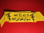 Christian resistance headband, Orthodox Christian headband, Arabic Christian headband, Jesus is the son of God headband, Hezbollah inspired headband, fantasy shahada headband, yellow Christian headband, Arab Christian militant headband, Orthodox cross headband, AK-47 cross headband, Christian liberation headband, religious resistance headband, Eastern Orthodox militant headband, stylized shahada Christian version, لا إله إلا الله يسوع هو ابن الله, Christian Hezbollah design, Arabic faith headband, Orthodox monotheism headband, anti-Islamist parody headband, symbolic Christian resistance gear, militant Christian symbolism, Middle Eastern Christian headband, Eastern Christian headwear, Christian theological headband, Christian protest headband, Arab Orthodox headband, stylized Arabic Christian headwear, Hezbollah style parody, Arabic Christian creed headband, fictional Christian militant gear, stylized Orthodox rifle cross, AK-47 Christian resistance, Christ the warrior headband, Christian combat aesthetic, Orthodox militant fantasy accessory, pro-Christian parody of shahada, monotheist Christian headband, parody religious statement headband, custom embroidered resistance headband