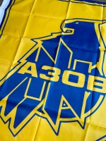 Azov flag for sale, Azov falcon flag, Ukrainian Azov flag, АЗОВ флаг, Azov battalion flag, Azov regiment banner, modern Azov flag, stylized Azov emblem, Azov eagle flag, Ukraine military flag, Ukrainian volunteer unit flag, Azov triangle flag, Azov flag replica, Azov militia flag, Ukrainian nationalism flag, 90x150 Azov flag, Azov collectible flag, Azov banner blue yellow, Azov unit memorabilia, Eastern Europe paramilitary flag, Azov souvenir, Ukraine falcon insignia, Ukrainian angular flag, buy Azov flag, Azov flag display, Ukrainian military pennant, Ukrainian patch flag, Azov regiment symbol flag, Ukrainian conflict flag