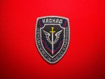 kaskad, каскад, russian patch, russian military patch, spetsnaz, spetsnaz patch, russian special forces, оперативно-боевое тактическое формирование, tactical patch, military patch, russian tactical unit, russian emblem, спецназ, russia badge, sword and wings patch, airborne patch, russian flag colors, subdued patch, olive drab patch, velcro patch, iron-on patch, morale patch, russian unit insignia, operativno-boevoe, russian federation military, russia tactical formation, russia special forces, military reproduction, collectible patch, eastern europe patch, paramilitary patch, russian camouflage patch, kaskad emblem, patch militaire russe, russian crest patch, badge russe, embroidered patch, reenactment gear, tactical morale gear, russian army patch, russian armed forces, patch kaszkad, patch spetsnaz russia