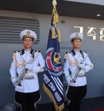 DPRK Korean People’s Navy (조선인민군해군) Patch – 4” - Image 5