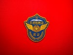 Korean People’s Army Air Force Shield Patch Keywords: North Korea, Korean People’s Army Air Force, KPAAF, 조선인민군, 공군, North Korean military patch, DPRK Air Force, Korean People’s Army patch, socialist military insignia, Mt. Paektu emblem, golden wings, laurel wreath, Cold War aviation, communist military badge, North Korea uniform patch, military memorabilia, replica patch, aviation history, air force insignia, Korean military collector patch, DPRK armed forces, North Korean air defense, Cold War North Korea, socialist air force emblem Korean People’s Army Air Force Winged Star Patch Keywords: North Korea, Korean People’s Army Air Force, KPAAF, DPRK Air Force, North Korean wing patch, red star wings, socialist military insignia, North Korean aviation emblem, winged star badge, Cold War aviation, communist air force patch, DPRK military patch, Korean military aviation, North Korean pilot wings, socialist air force wings, replica patch, North Korea uniform insignia, military memorabilia, aviation history, Cold War North Korea, DPRK armed forces, North Korean flight badge, Korean People’s Army wings, pilot qualification patch