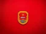 Panmunjom patch, 판문점 패치, North Korea patch, DPRK patch, Korean DMZ patch, Demilitarized Zone patch, Korean War patch, Panmunjom armistice patch, Mount Paektu patch, Paektusan patch, 북한 패치, 조선 patch, Korean military insignia, communist patch, socialist patch, Cold War patch, Korean history patch, armistice patch, North Korean emblem patch, Korea border patch, DMZ souvenir patch, DPRK insignia, Panmunjom emblem, Korean badge, Korean militaria patch, Panmunjom soldier patch, Korean DMZ souvenir, North Korea collectible, Pyongyang patch, Korea political patch, Panmunjom military patch, embroidered patch Panmunjom, Korean peninsula patch, socialist emblem patch, DPRK souvenir, North Korean history patch, Cold War Korea patch, North Korea border patch, Korean souvenir patch, Korea armistice badge, DMZ Korea patch, communist memorabilia patch, DPRK military patch, Panmunjom collector patch, Korea war relic patch, Korea replica patch, Panmunjom crest, Korean star patch, Paektu mountain patch, socialist Korea patch, Korean emblem patch, Korea Cold War insignia, 북한 군 패치, DPRK border guard patch.