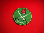 Society of the Muslim Brothers patch, Muslim Brotherhood patch, Ikhwan al-Muslimin, جماعة الإخوان المسلمين, Egyptian Islamist movement, historical insignia patch, Quran and swords emblem, Islamic green patch, Middle Eastern organization patch, political history replica, handmade embroidered patch, educational collector item
