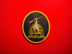 Kataib Hezbollah patch, Hezbollah Brigades patch, كتائب حزب الله patch, KH insignia, Iraqi militia patch, PMF patch, Popular Mobilization Forces insignia, Iraqi resistance patch, Shia militia emblem, reproduction military patch, Middle East militia patch, collector insignia