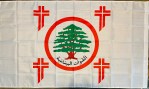 Lebanese Forces flag, LF flag rare variant, Lebanese militia flag, Lebanese Civil War flag, Maronite cross flag, Lebanese Christian militia flag, Lebanese resistance flag, القوات اللبنانية علم, علم القوات اللبنانية النادر, علم الميليشيات اللبنانية, علم القوات اللبنانية مع الصلبان, علم الحرب الأهلية اللبنانية, علم الموارنة, راية القوات اللبنانية, راية الميليشيات المسيحية اللبنانية