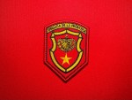 Cuban Brigada de la Frontera Border Brigade Patch