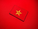 Revolutionary Organization 17 November Flag Patch (2.5″ × 3.5″) - Image 3