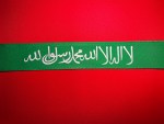 Green 7th Muslim Brigade (7. Muslimanska brigada) ARBiH headband replica with white Arabic Shahada calligraphy, stitched cloth tie headband, Bosnian War Zenica 3rd Corps style Islamist headband, Bosnia militaria collectible reproduction