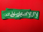 Green 7th Muslim Brigade (7. Muslimanska brigada) ARBiH headband replica with white Arabic Shahada calligraphy, stitched cloth tie headband, Bosnian War Zenica 3rd Corps style Islamist headband, Bosnia militaria collectible reproduction