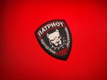 Russian PMC Patriot assault detachment patch with wolf head and red eyes, Cyrillic text “ПАТРИОТ” spetsnaz unit insignia black red shield embroidered 3.8x3 inch