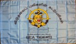 Sea Tigers LTTE flag with roaring tiger emblem inside ship wheel and anchor, Tamil text “தமிழீழ விடுதலைப் புலிகள்” and “கடலிலே காவியம் படைப்போம்,” ocean waves, and light blue background, 3x5 polyester banner