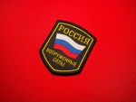 Russian Armed Forces 1992 patch reproduction, Россия Вооруженные Силы shield with Russian flag, black gold border embroidered military insignia 3.4x2.75 inches