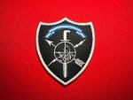 El Salvador CEAT Special Forces embroidered replica patch featuring a white dagger, arrow, lightning bolt and rifleman within crosshairs on a black shield beneath a blue-white-blue ribbon.